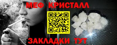 марки lsd Кунгур