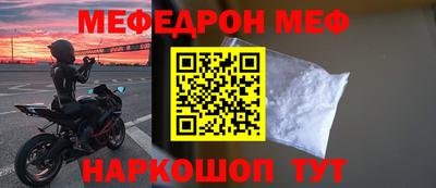прущие грибы Кулебаки