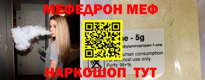 прущие грибы Кулебаки