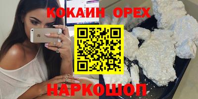 прущие грибы Кулебаки