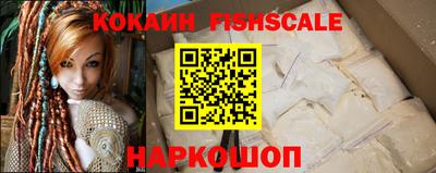 прущие грибы Кулебаки