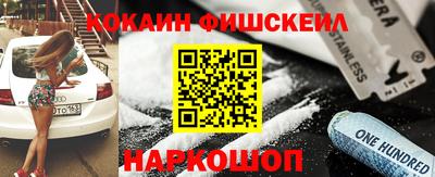 прущие грибы Кулебаки