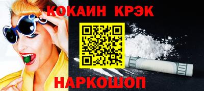 прущие грибы Кулебаки