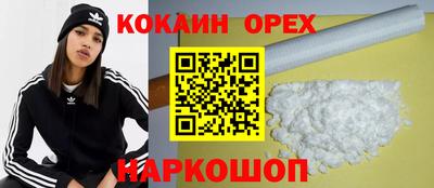 марки lsd Кунгур