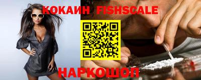 мескалин Кумертау