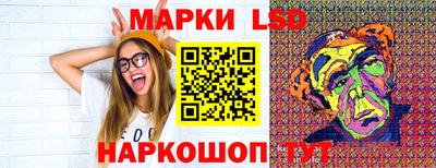 прущие грибы Кулебаки