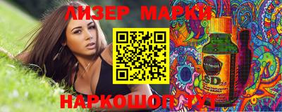 прущие грибы Кулебаки