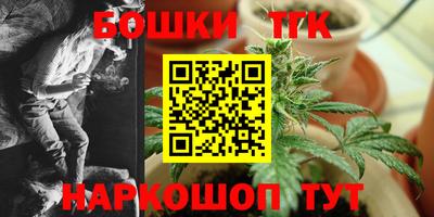 мескалин Кумертау