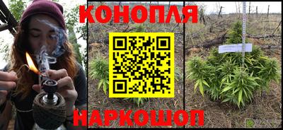 марки lsd Кунгур