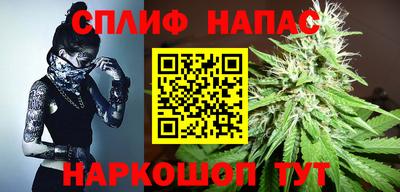 марки lsd Кунгур