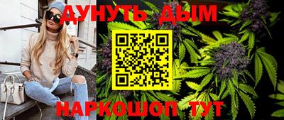 прущие грибы Кулебаки