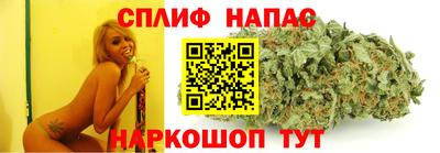 марки lsd Кунгур