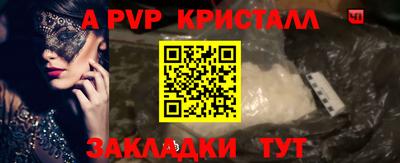 прущие грибы Кулебаки
