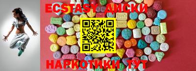 мескалин Кумертау