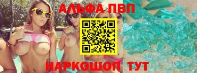 прущие грибы Кулебаки