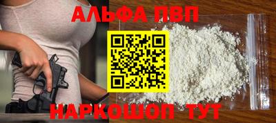 марки lsd Кунгур