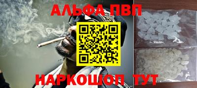 прущие грибы Кулебаки