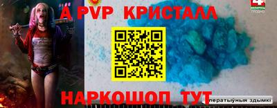 марки lsd Кунгур