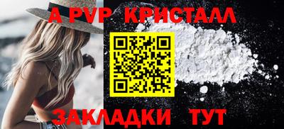 прущие грибы Кулебаки