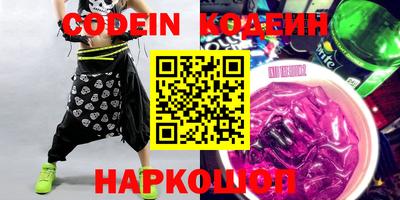 марки lsd Кунгур