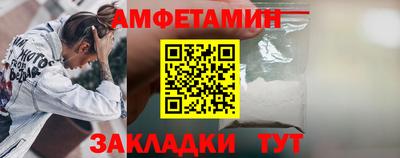 прущие грибы Кулебаки