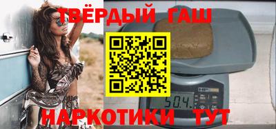 прущие грибы Кулебаки