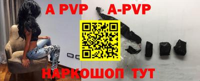 мескалин Кумертау