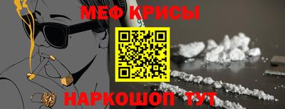 марки lsd Кунгур