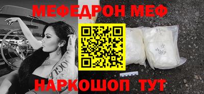 марки lsd Кунгур
