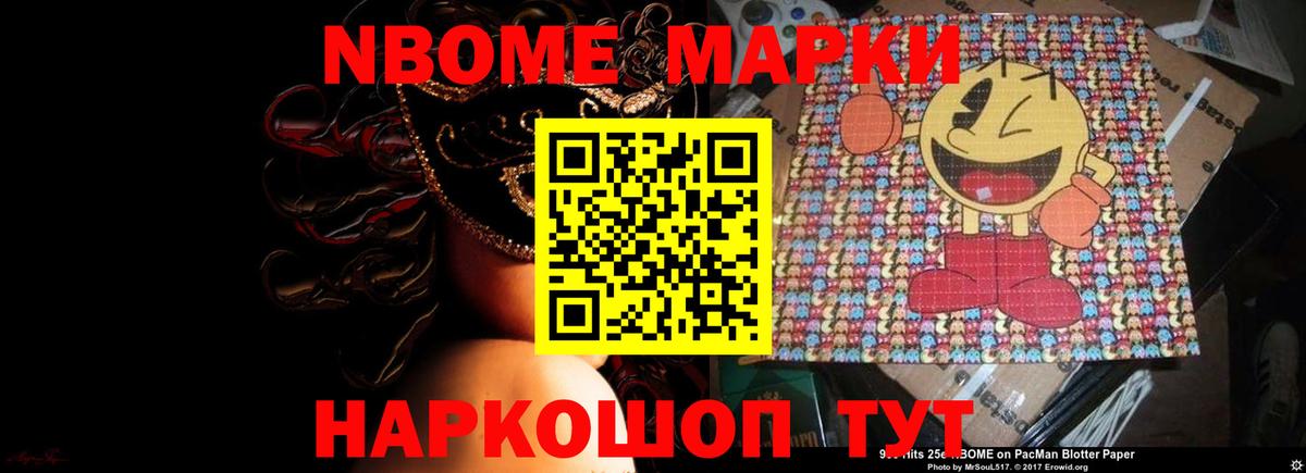 ЛСД экстази кислота Ханты-Мансийск