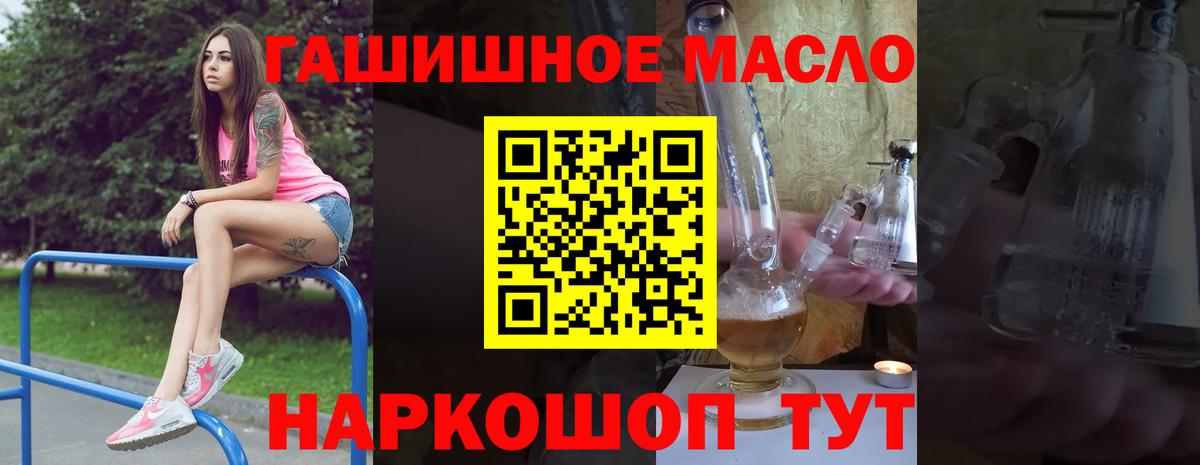  COCAIN Ханты-Мансийск